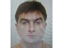 МГБ ЛНР установило личность подозреваемого в подготовке теракта в Луганске