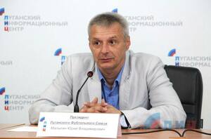 Включение в российскую систему спорта позволит ЛНР готовить кадры для большого футбола - РЛФС