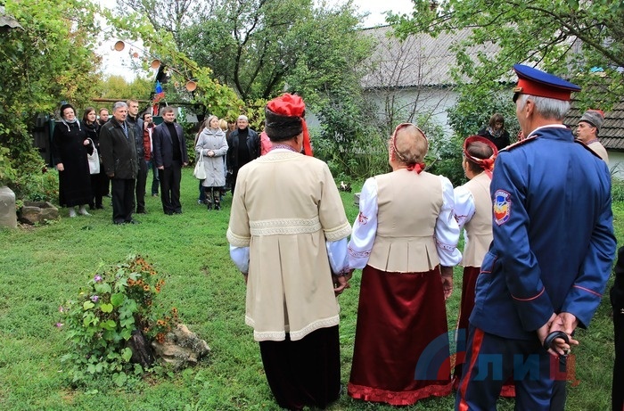 Туристический маршрут в село Пархоменко, Краснодонский район, 26 сентября 2016 года