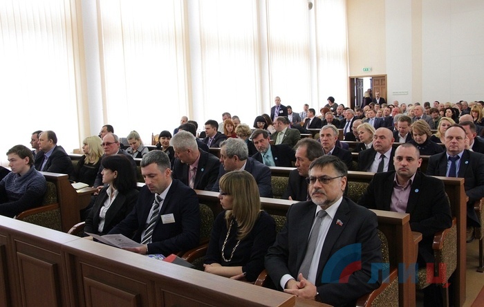 Открытие первого инвестиционного форума ЛНР, Луганск, 24 марта 2017 года