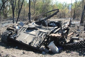 Ukraine loses 24 militants in 24 hours