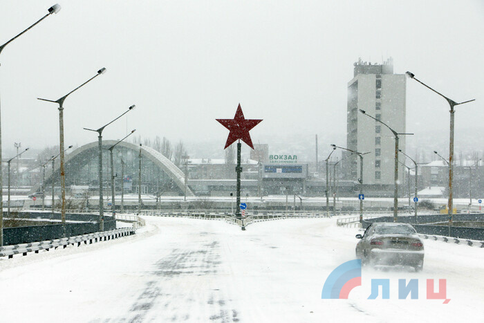 Зимний Луганск, 24 января 2018 года