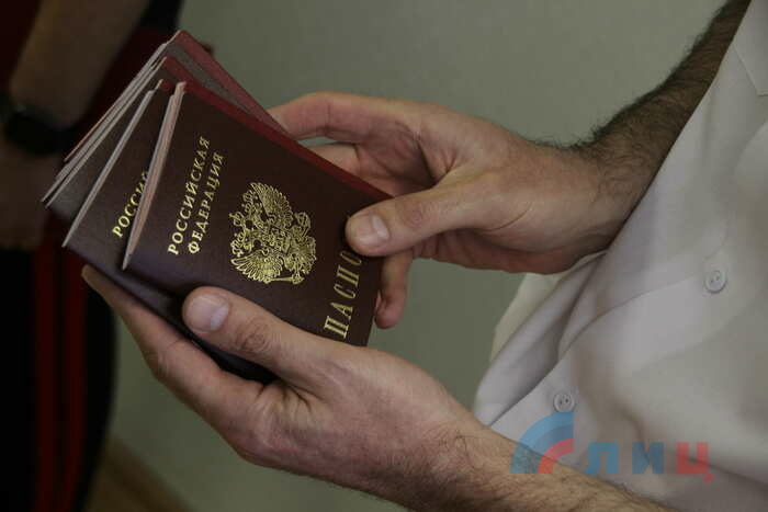 Выдача российских паспортов жителям ЛНР, Новошахтинск, 14 июня 2019 года