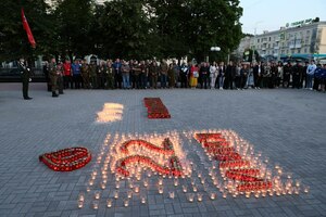 Луганчане почтили память погибших в годы Великой Отечественной войны