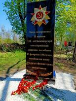 Открытие памятника неизвестным воинам Башкирской кавалерийской дивизии состоялось в Ивановке