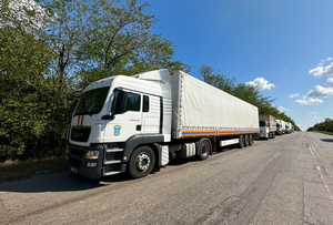 Конвой МЧС России доставил 100 тонн продуктов жителям Северодонецка и Лисичанска