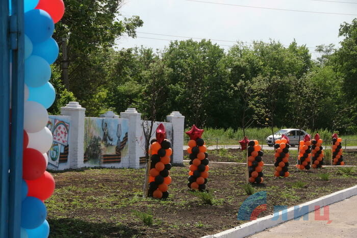 Торжественное открытие Аллеи Славы в районе авторынка, Луганск, 22 июня 2021 года