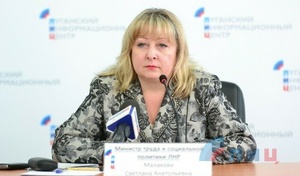 Более 65 тыс. семей в ЛНР оформили пособие на детей и сертификаты на маткапитал - Малахова