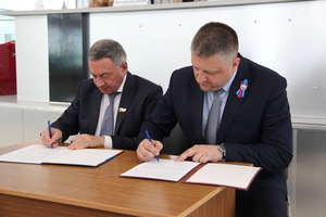 Общественные палаты ЛНР и Саратовской области заключили соглашение о сотрудничестве