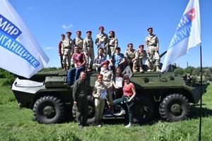 Команды из 10 школ приняли участие в военно-спортивной игре "Зарница-2021" в Брянке