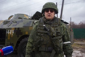 Киевские силовики при отступлении ради сохранения жизни бросают технику – Народная милиция
