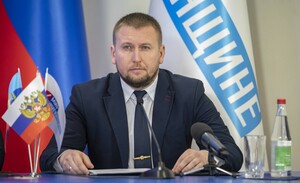 Указ о гуманитарной поддержке позволит развивать экономику Донбасса – Мирошниченко