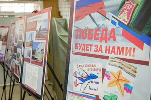 Выставка "Донбасс – Россия: история и современность" открылась в Луганском краеведческом музее