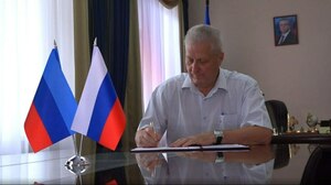 Краснодонский район и Курганская область подписали соглашение о сотрудничестве