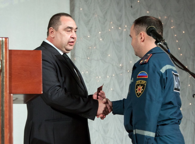 Торжественное собрание, посвященное Дню спасателя, Луганск, 27 декабря 2015 года