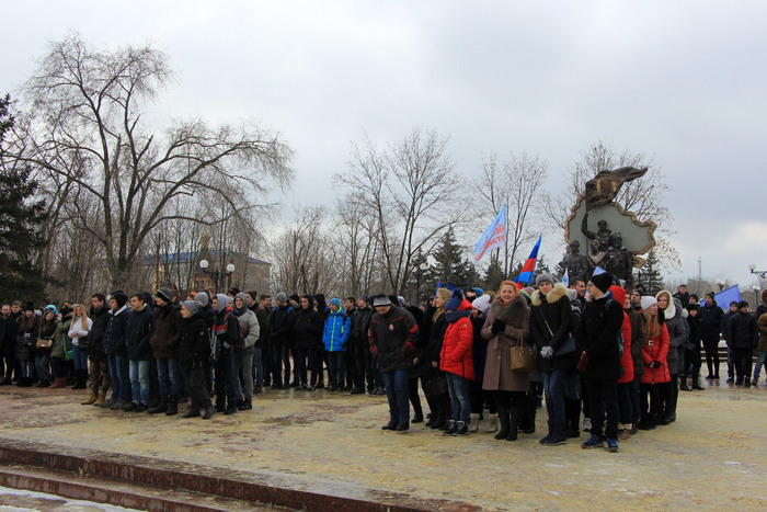 Флешмоб, посвященный Дню российских студенческих отрядов, Луганск, 13 февраля 2017 года