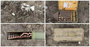 Правоохранители изъяли из тайника в Беловодске более 1,2 тысячи боеприпасов