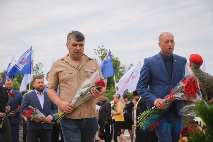 Митинг-реквием памяти журналистов ВГТРК Игоря Корнелюка и Антона Волошина, Металлист, 17 июня 2021 года