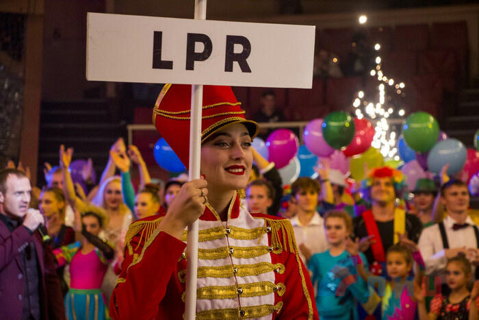 Открытие Международного фестиваля-конкурса "Цирковое будущее", Луганск, 25 октября 2019 года