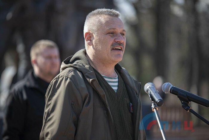 Митинг, посвященный седьмой годовщине взятия здания управления СБУ в Луганской области, Луганск, 6 апреля 2021 года