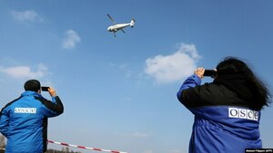 Kiev forces jam OSCE UAVs nine times over the week