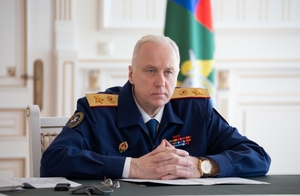 СК РФ заочно предъявил обвинения двум украинским генералам за преступления в Донбассе