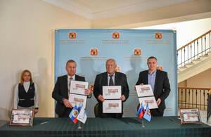 Спецгашение блока марок, посвященного 50-летию чемпионства "Зари", прошло в Луганске
