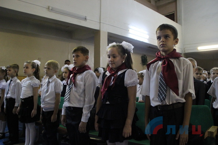 Урок мужества для учащихся младших классов школы №55, Луганск, 1 сентября 2016 года