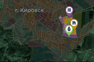 Институт планирования предлагает построить в Кировске жилье на неиспользуемой территории