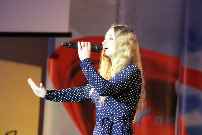 Гала-концерт конкурса театрализованной песни "Отчизны верные сыны" в ЛНУ, Луганск, 22 февраля 2017 года