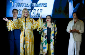 Более 70 исполнителей из ЛНР, ДНР и РФ участвуют в конкурсе патриотической песни ЛГАКИ