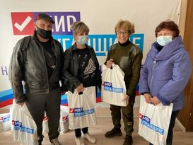 "Волонтер" передал 50 проднаборов нуждающимся жителям Лутугино, Свердловска и Ровеньков