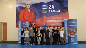 Первый в ЛНР специализированный зал для занятий самбо открылся в Луганске