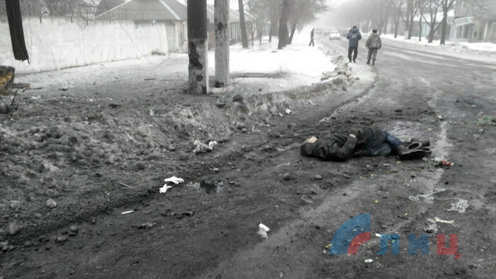 Обстрел Стаханова со стороны ВСУ, 21 января