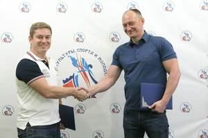 МКСМ и Федерация воздушно-силовой атлетики России подписали соглашение о сотрудничестве