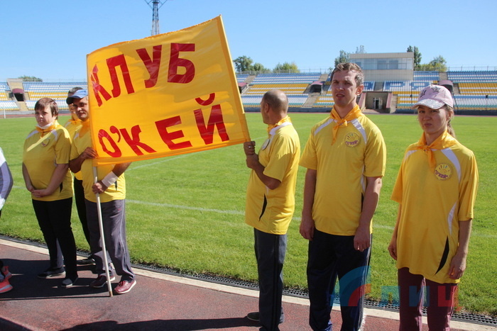 Фестиваль легкой атлетики среди лиц с ограниченными возможностями, Луганск, 15 сентября 2021 года
