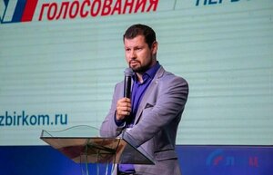 Референдум 2022 года стал для Донбасса Днем правды и справедливости - политолог