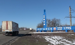 Автомобили гумконвоя МЧС РФ и Абхазии доставили в Луганск более 41 тонны гумпомощи