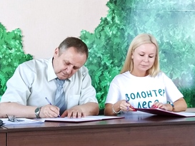 Минприроды ЛНР и российская организация "Сад памяти" заключили соглашение о сотрудничестве