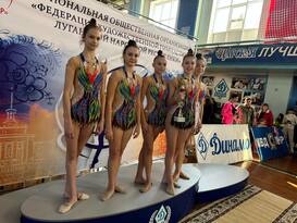 Чемпионат и первенство ЛНР по художественной гимнастике собрали около 150 спортсменок