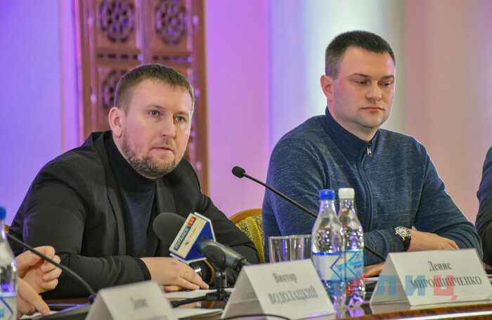 Росликбез по вопросам поддержки предпринимательства в ЛНР, 21 марта 2023 года