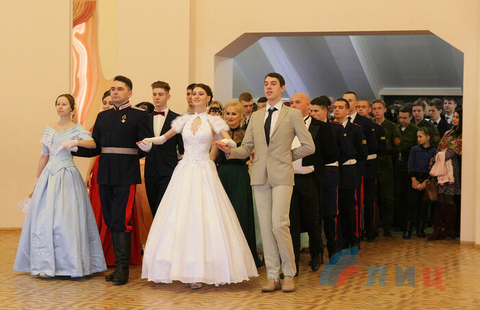  Третий республиканский Святочный бал, Луганск, 26 января 2019 года