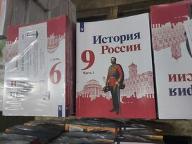 Северодонецк получил из России более трех тыс. учебников для школьников – мэр
