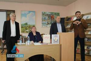 Учредительное собрание регионального отделения Союза писателей РФ состоялось в Луганске