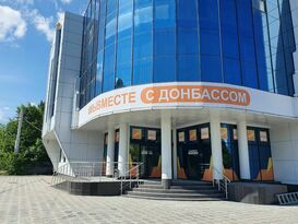 Штаб #МЫВМЕСТЕ переехал в помещение бывшего луганского офиса СММ ОБСЕ