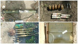 Правоохранители изъяли более 2,5 тыс. единиц оружия и боеприпасов в Славяносербском районе