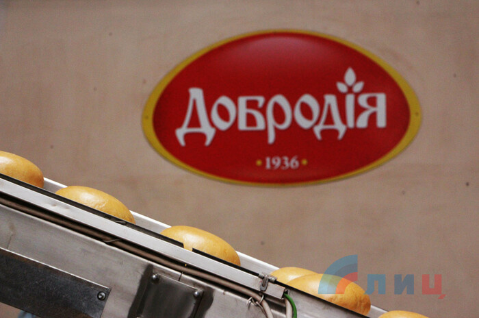 Линия по производству хлебобулочных изделий на ПАО "Луганск-Нива", Луганск, 8 декабря 2017 года