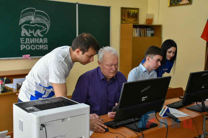 Предварительное голосование "Единой России", Луганск, 22 мая 2023 года