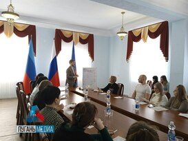 Стратегическая сессия по ведению бизнеса в правовом поле РФ прошла в Краснодоне