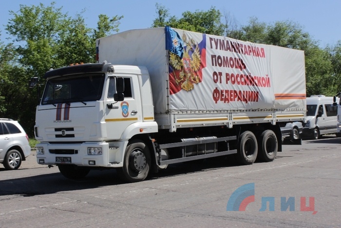 Разгрузка 27-го гуманитарного конвоя МЧС РФ, Луганск, 21 мая 2015 г. Фото: Марина Сулименко/ЛИЦ